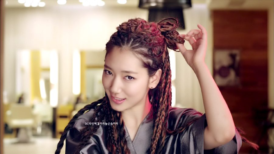 Shin-hye Park HD Images/Photo Gallery Download #1753052
