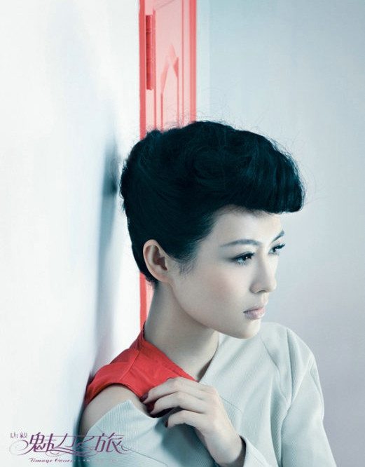 章子怡 高清写真/照片下载 #1049578