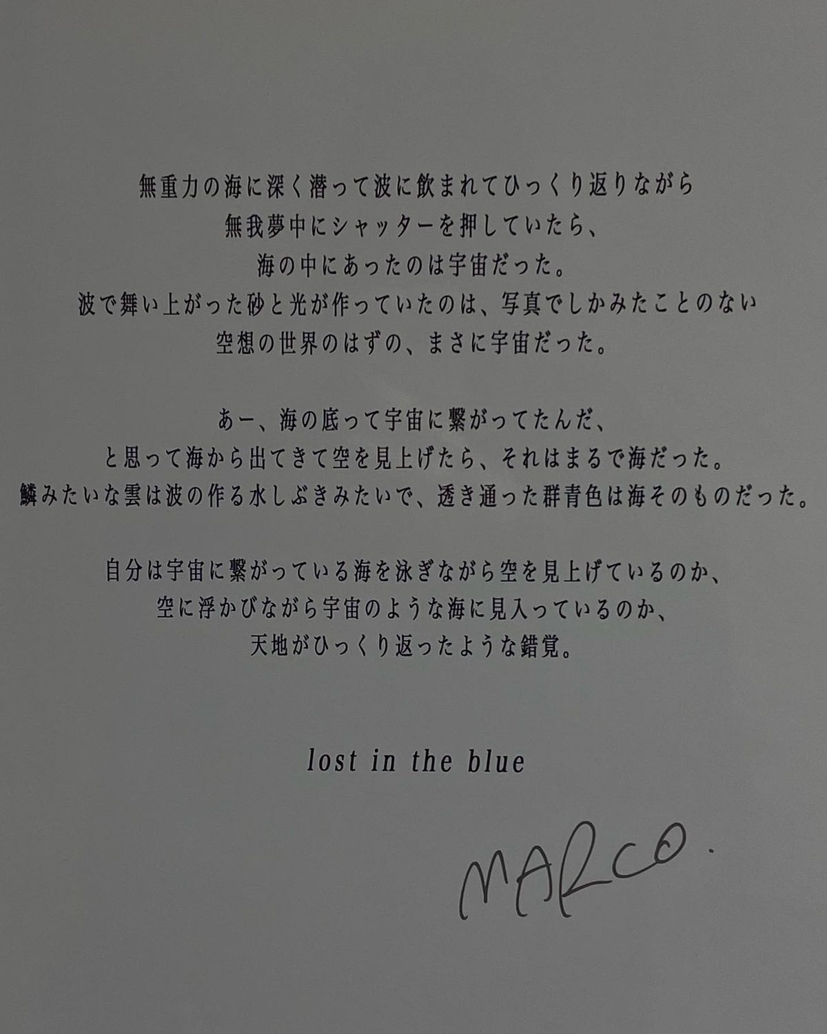 Ayaka Miyoshi HD Images/Photo Gallery Download #7485690