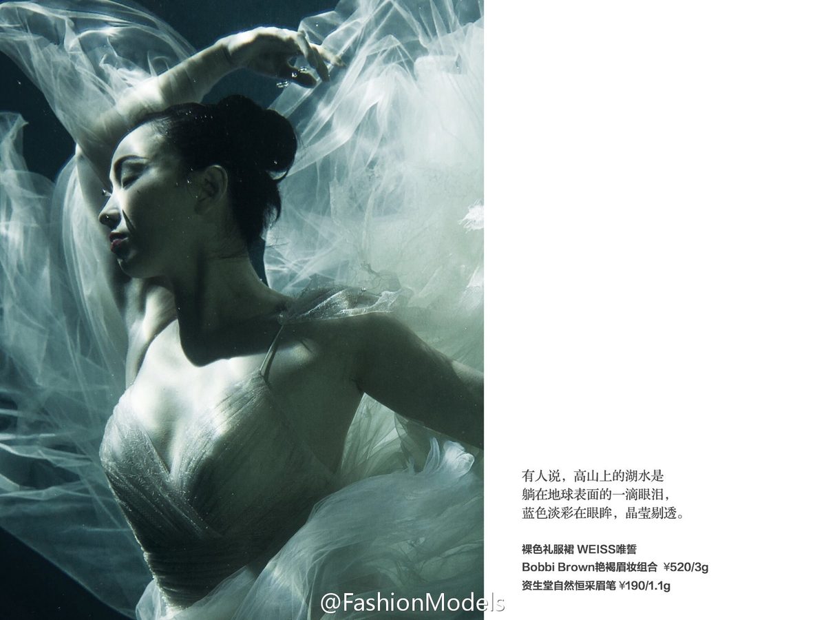 Hong Tao HD Images/Photo Gallery Download #7143897