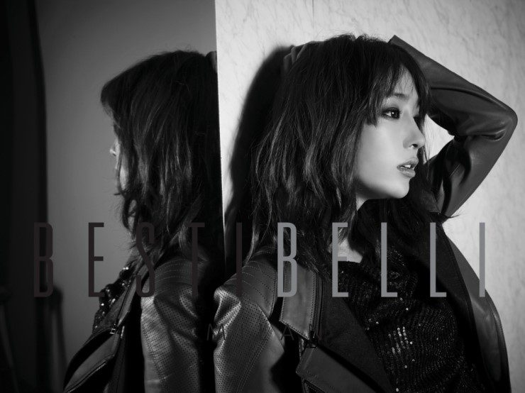 Lee Min-Jung HD Images/Photo Gallery Download #7046445