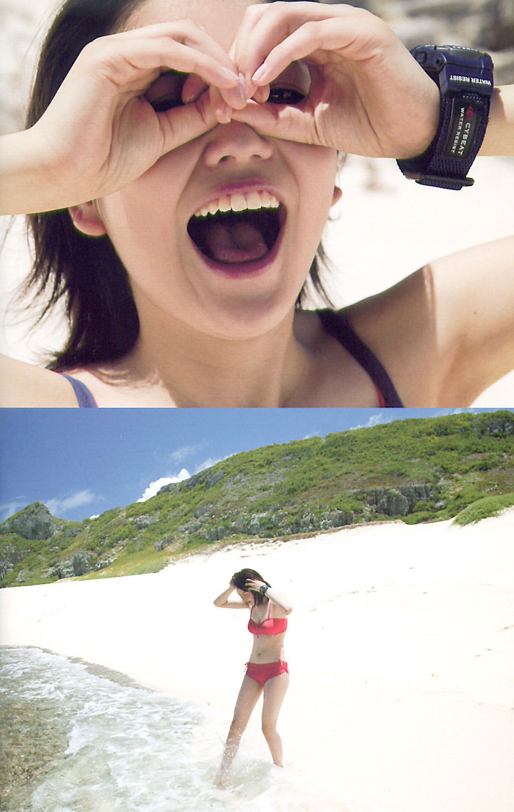 Masami Nagasawa HD Images/Photo Gallery Download #9330178