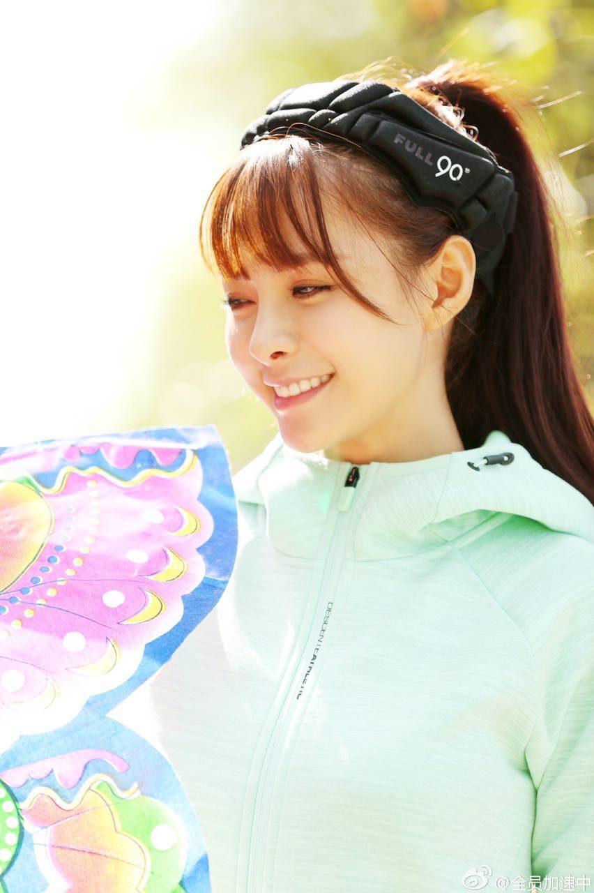 Mengchen Shen HD Images/Photo Gallery Download #6711471