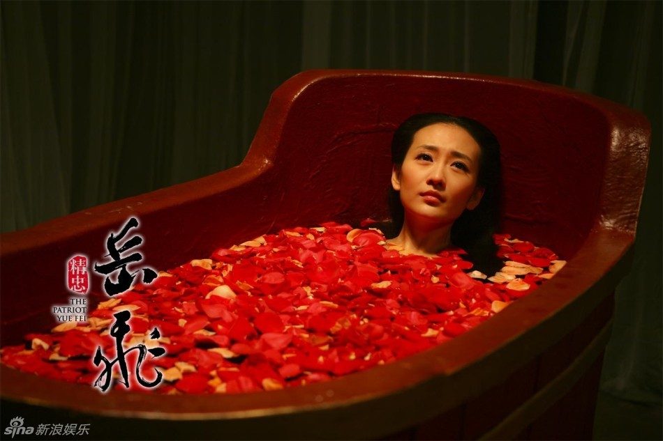 Ou Wang HD Images/Photo Gallery Download #6973995
