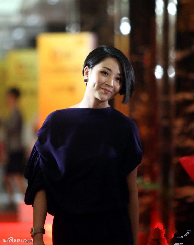 Tao Yin HD Images/Photo Gallery Download #6750395