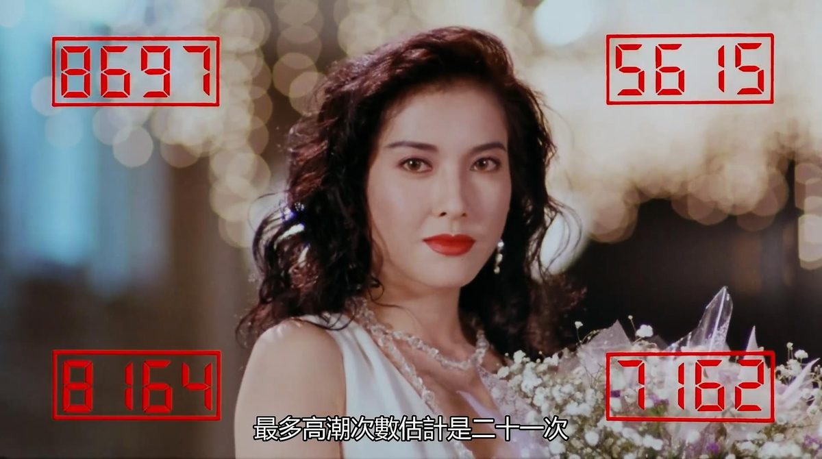 Anita Lee HD Images/Photo Gallery Download #831392