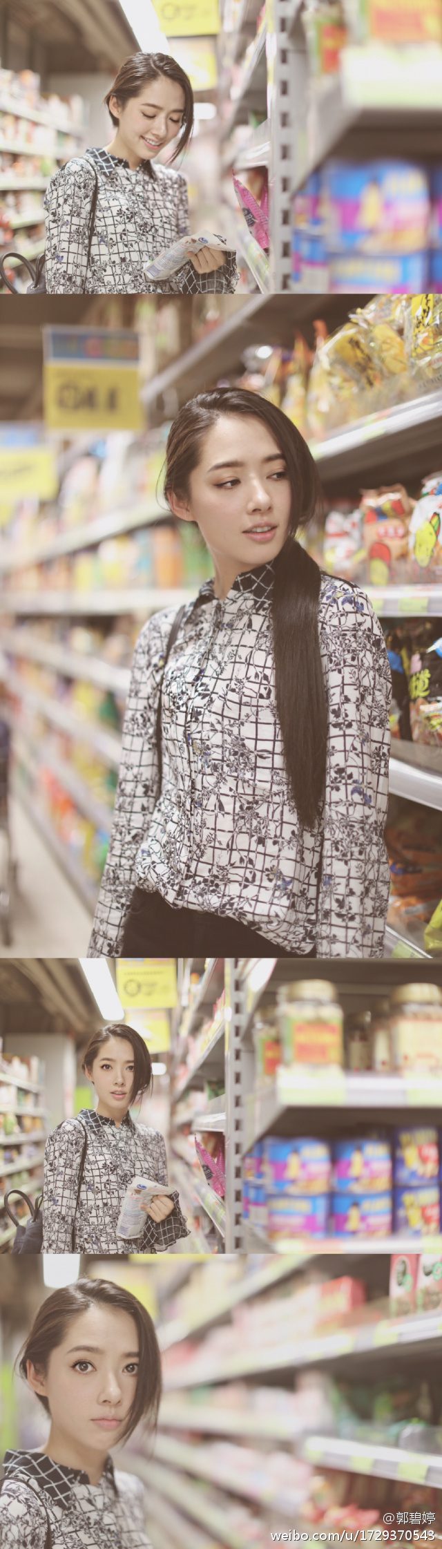 Bea Hayden Kuo HD Images/Photo Gallery Download #6731651