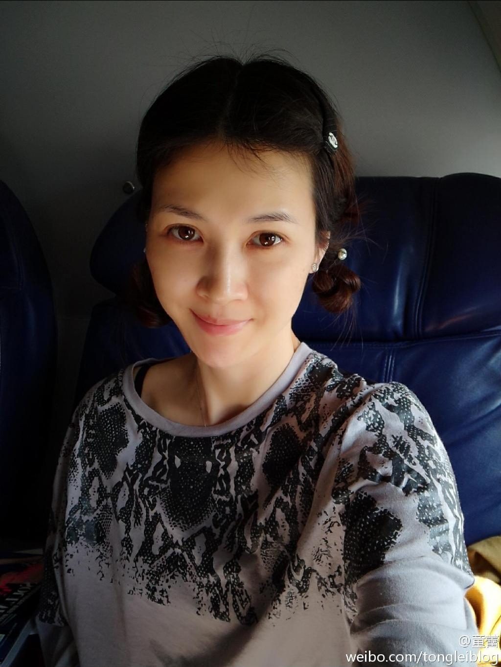 Lei Tong HD Images/Photo Gallery Download #6996164