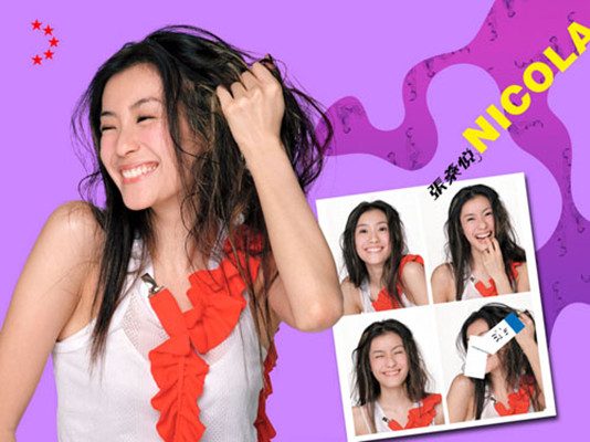 Nicola Cheung HD Images/Photo Gallery Download #770875