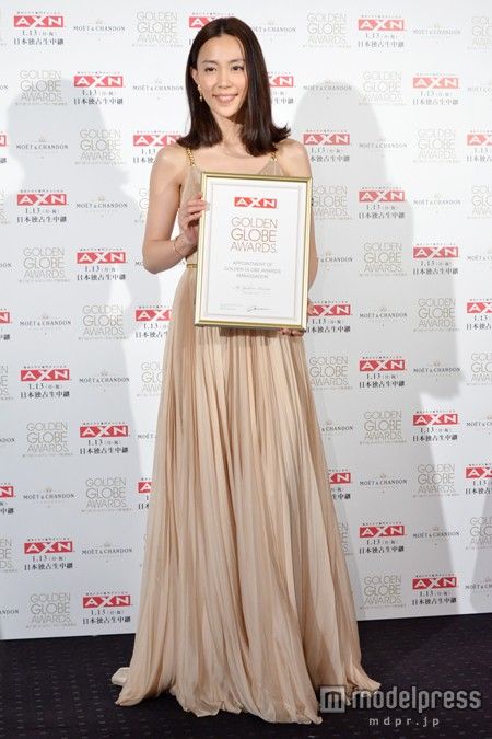 Yoshino Kimura HD Images/Photo Gallery Download #8391463