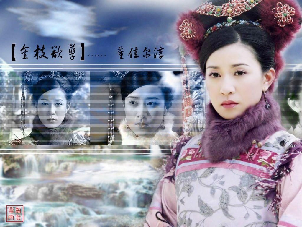Charmaine Sheh HD Images/Photo Gallery Download #841628