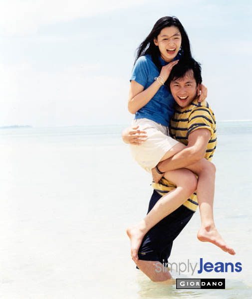 Jun Ji-hyun HD Images/Photo Gallery Download #935955