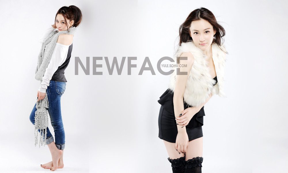 Viann Zhang HD Images/Photo Gallery Download #6638446