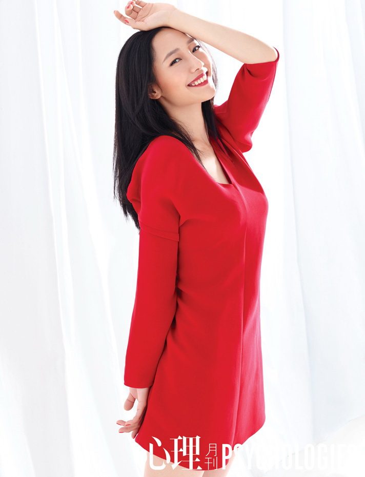 Baihe Bai HD Images/Photo Gallery Download #7091075