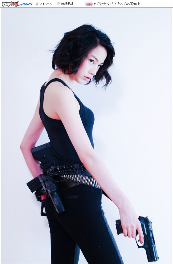 Rena Nounen HD Images/Photo Gallery Download #3268848