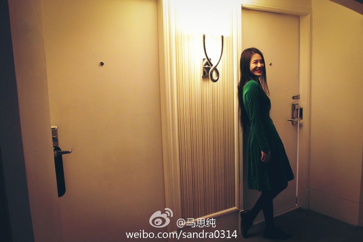 Sichun Ma HD Images/Photo Gallery Download #7047321