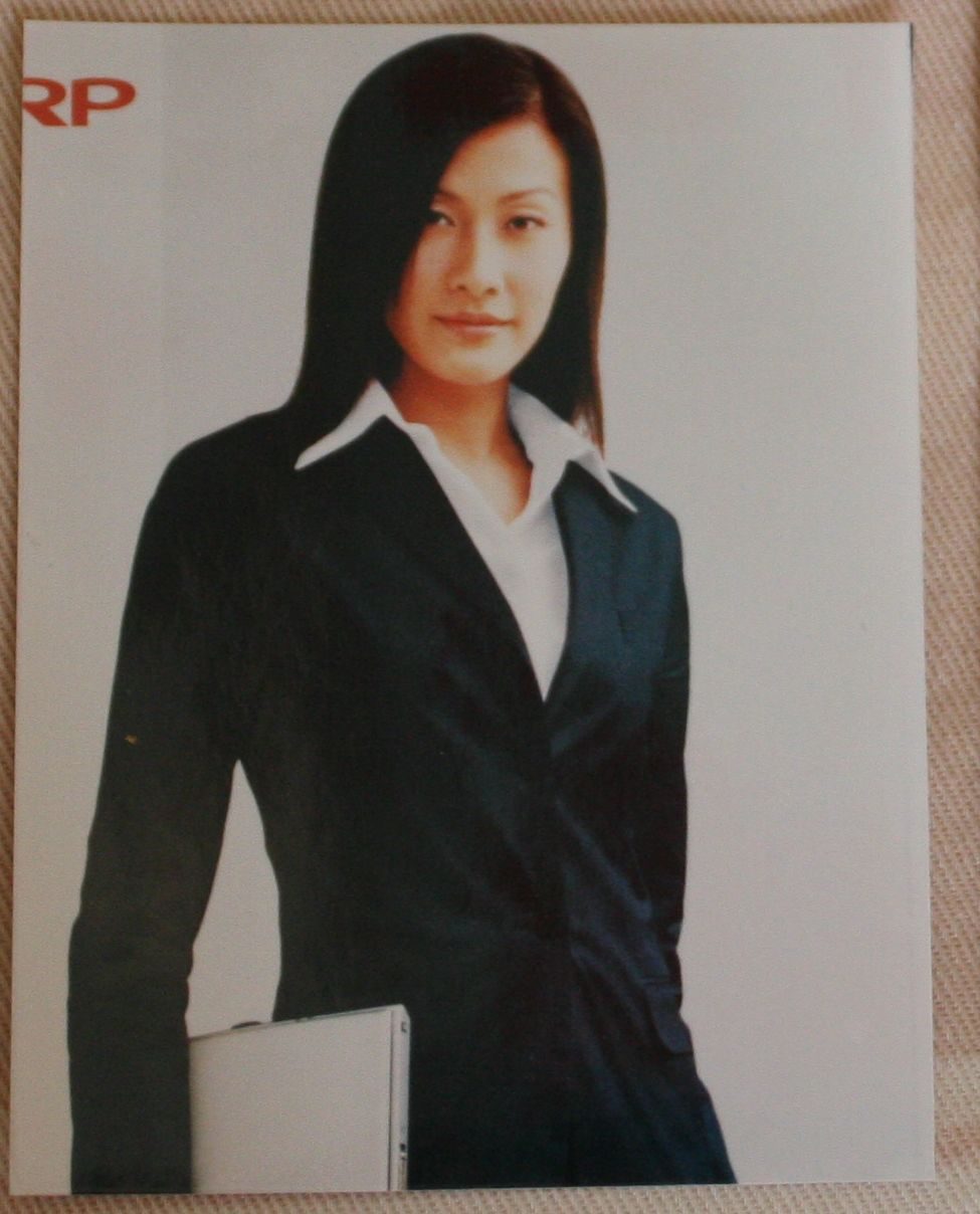 Flora Chan HD Images/Photo Gallery Download #701006