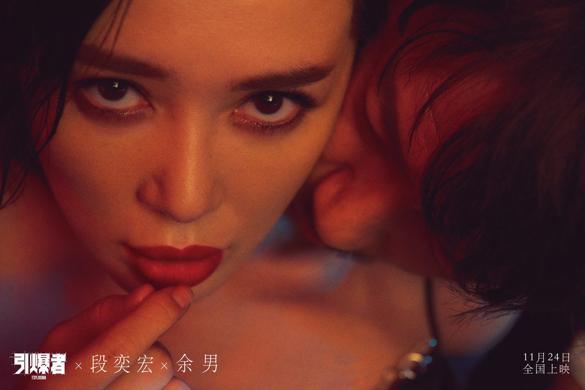 위난 HD 이미지/사진 갤러리 다운로드 #1293390