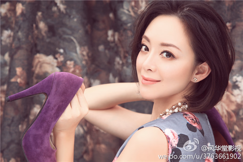 许榕真 高清写真/照片下载 #3319713