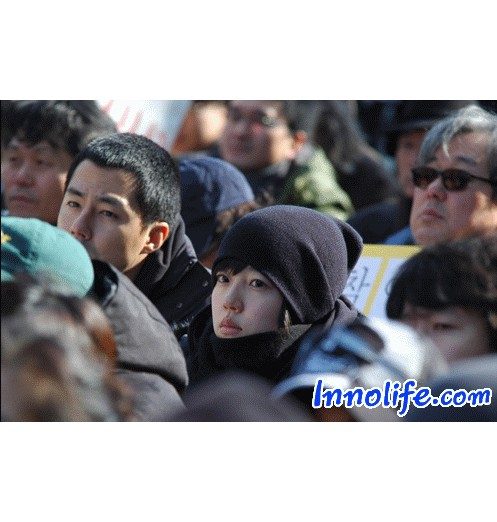 Su-jeong Lim HD Images/Photo Gallery Download #1404764
