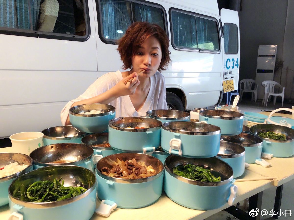 Xiaoran Li HD Images/Photo Gallery Download #1836906