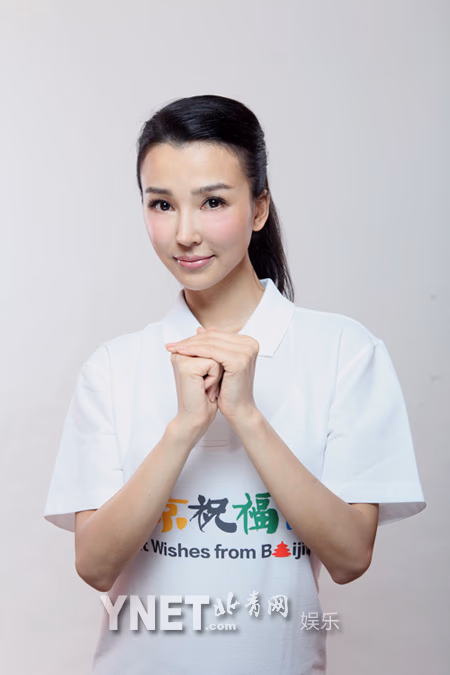 姚星彤 高清写真/照片下载 #3407221