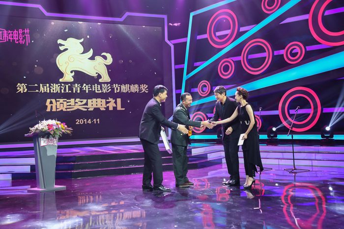Xun Zhou HD Images/Photo Gallery Download #776581