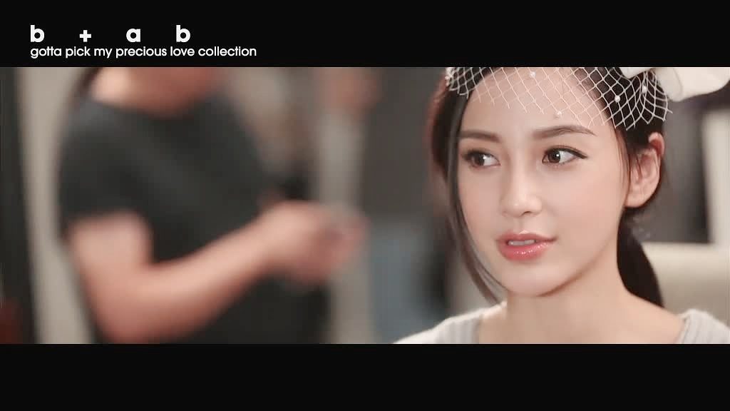 Angelababy HD Images/Photo Gallery Download #6647300