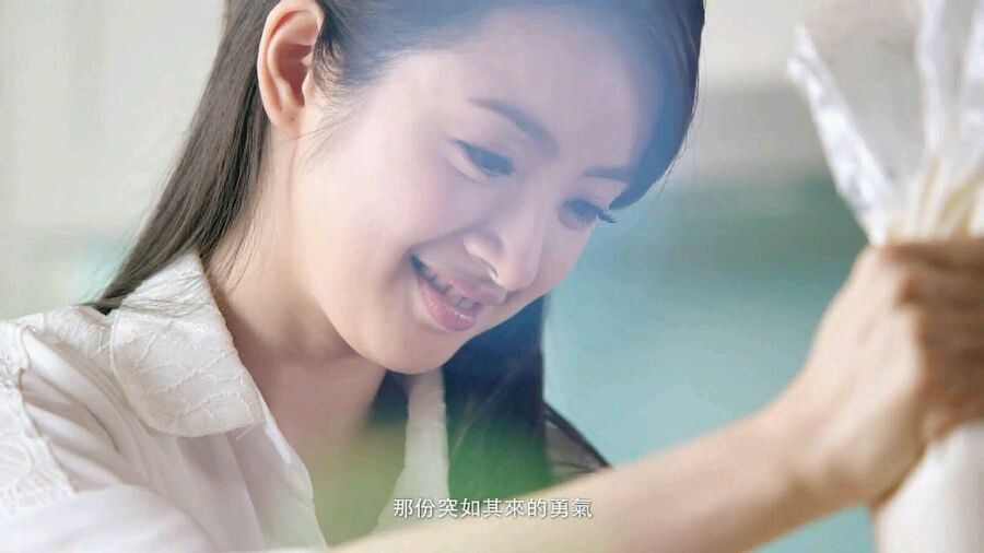 Ariel Lin HD Images/Photo Gallery Download #1393123