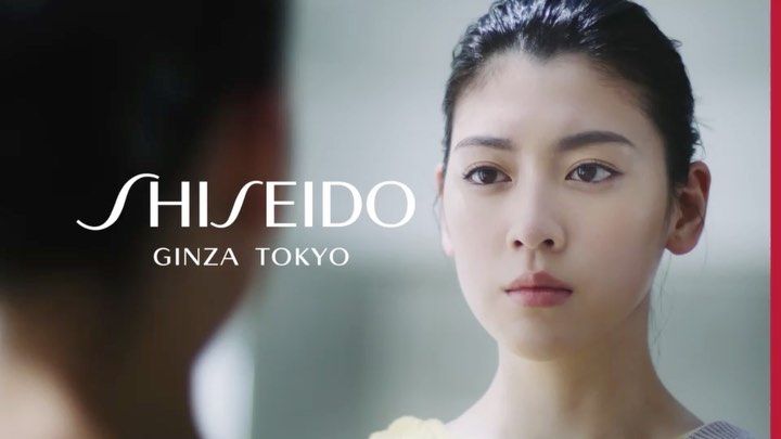 Ayaka Miyoshi HD Images/Photo Gallery Download #7487150