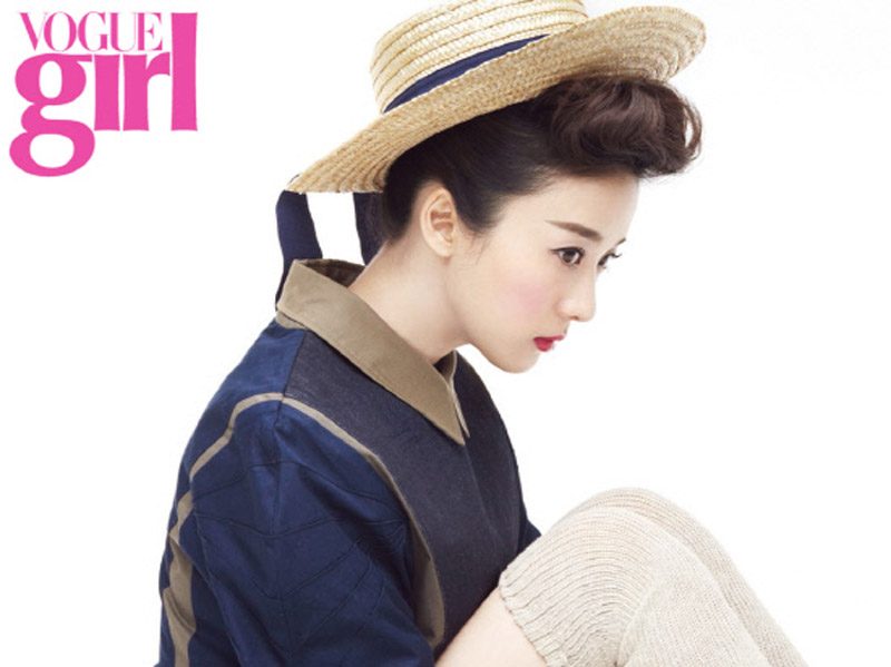 Cheong-a Lee HD Images/Photo Gallery Download #6970341