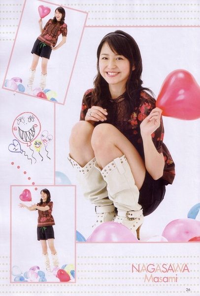 长泽雅美 高清写真/照片下载 #606971