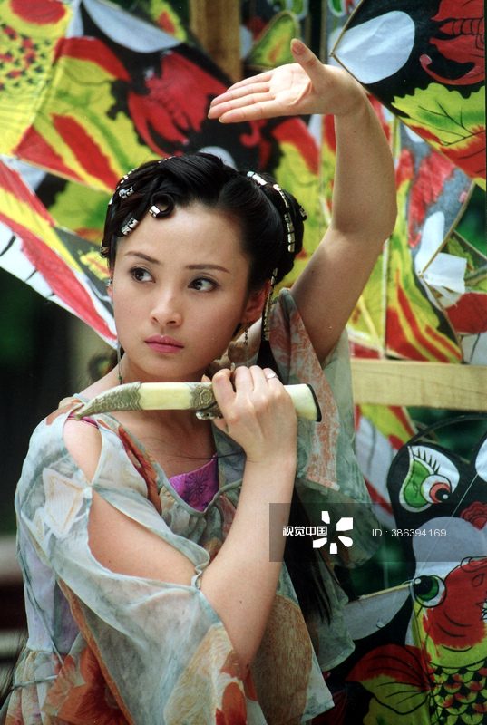 Qinqin Jiang HD Images/Photo Gallery Download #1305615