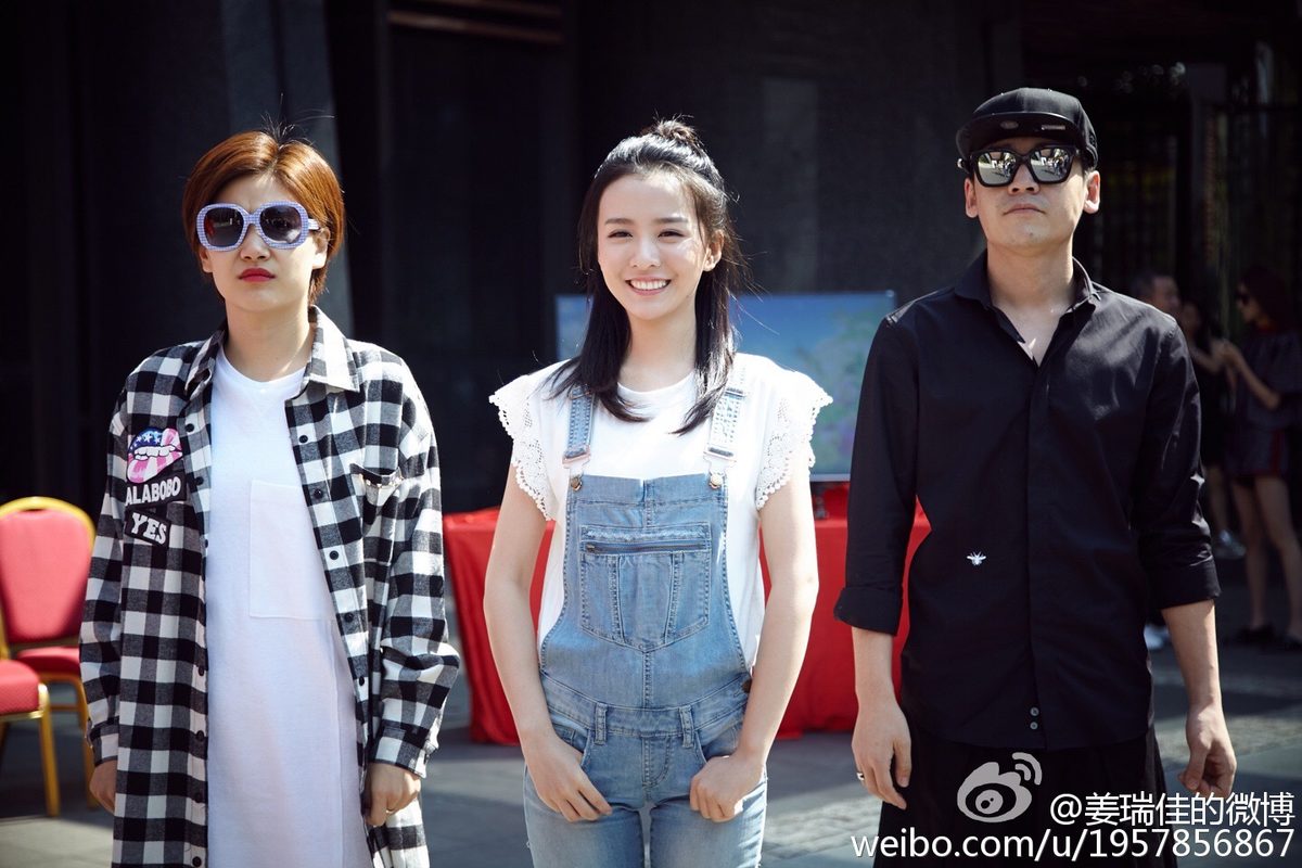 Ruijia Jiang HD Images/Photo Gallery Download #6987104