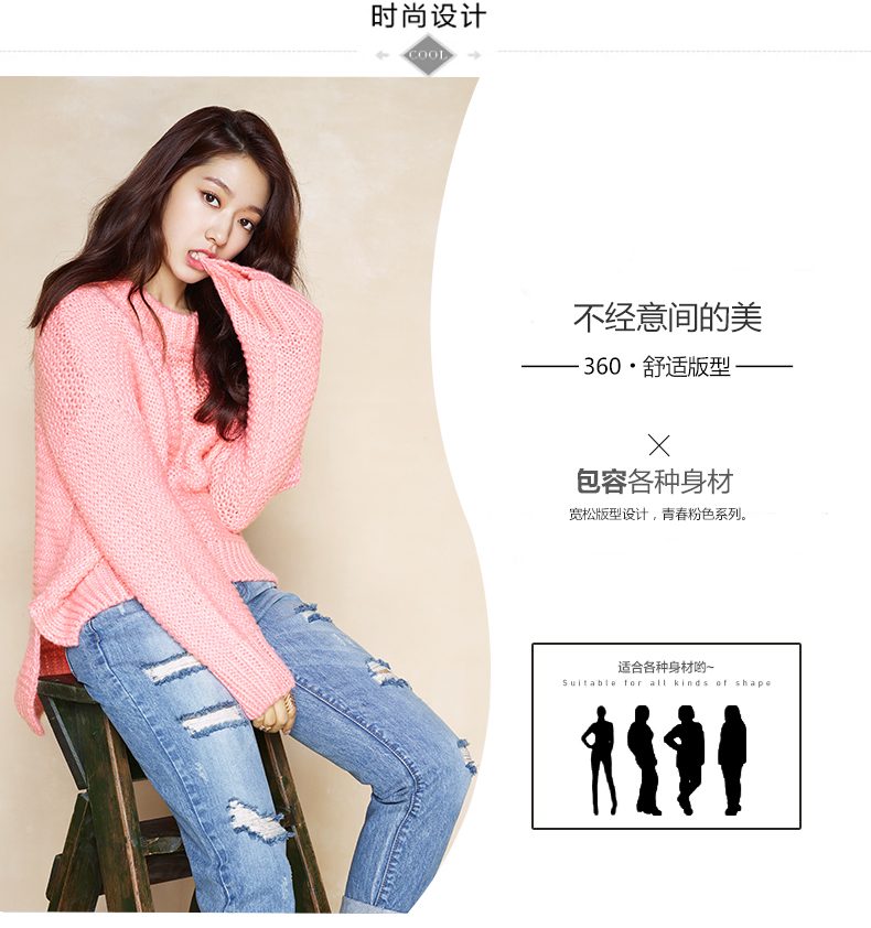 Shin-hye Park HD Images/Photo Gallery Download #1754804