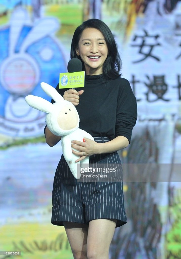 Xun Zhou HD Images/Photo Gallery Download #776873
