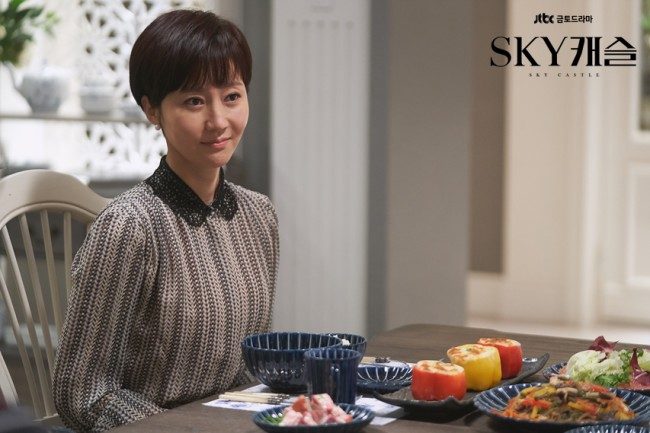 Jung-ah Yum HD Images/Photo Gallery Download #799042