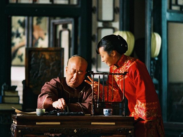Qinqin Jiang HD Images/Photo Gallery Download #1305907