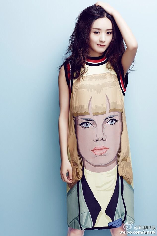 Zanilia Zhao HD Images/Photo Gallery Download #7091951