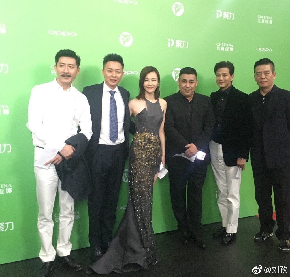 Zi Liu HD Images/Photo Gallery Download #1095092