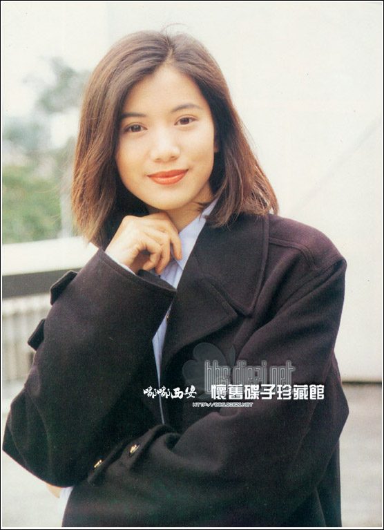 Anita Yuen HD Images/Photo Gallery Download #1294266