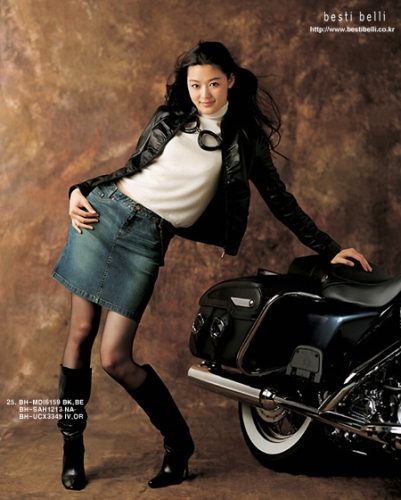 Jun Ji-hyun HD Images/Photo Gallery Download #1679813