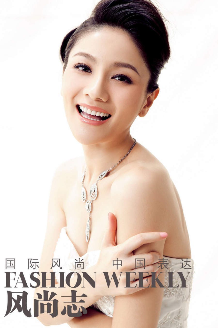 Ke Hu HD Images/Photo Gallery Download #833144