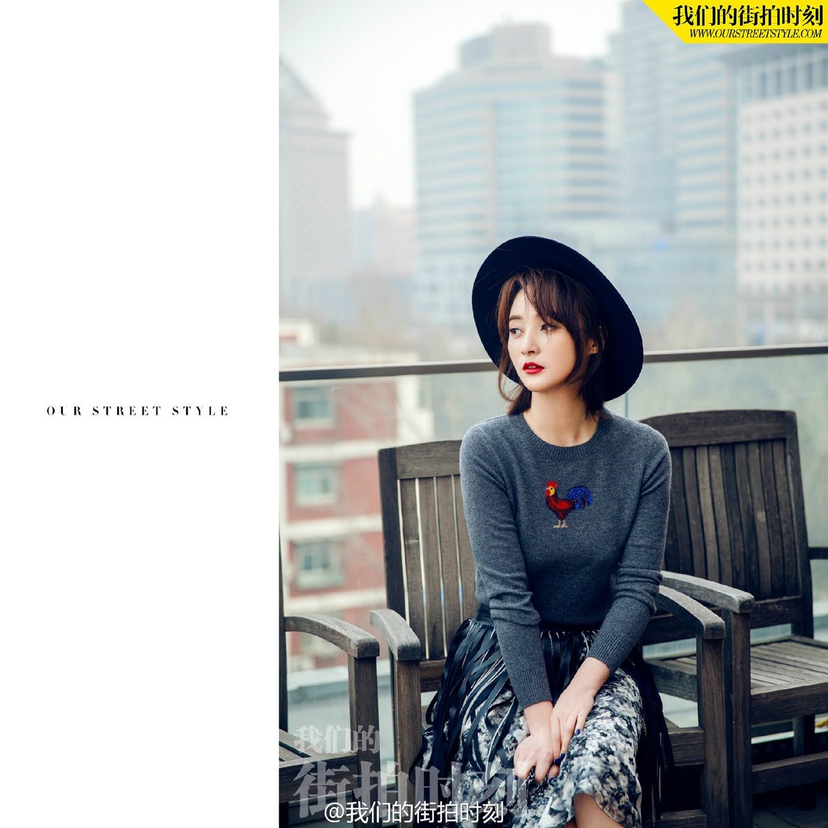 Qinqin Jiang HD Images/Photo Gallery Download #1306199
