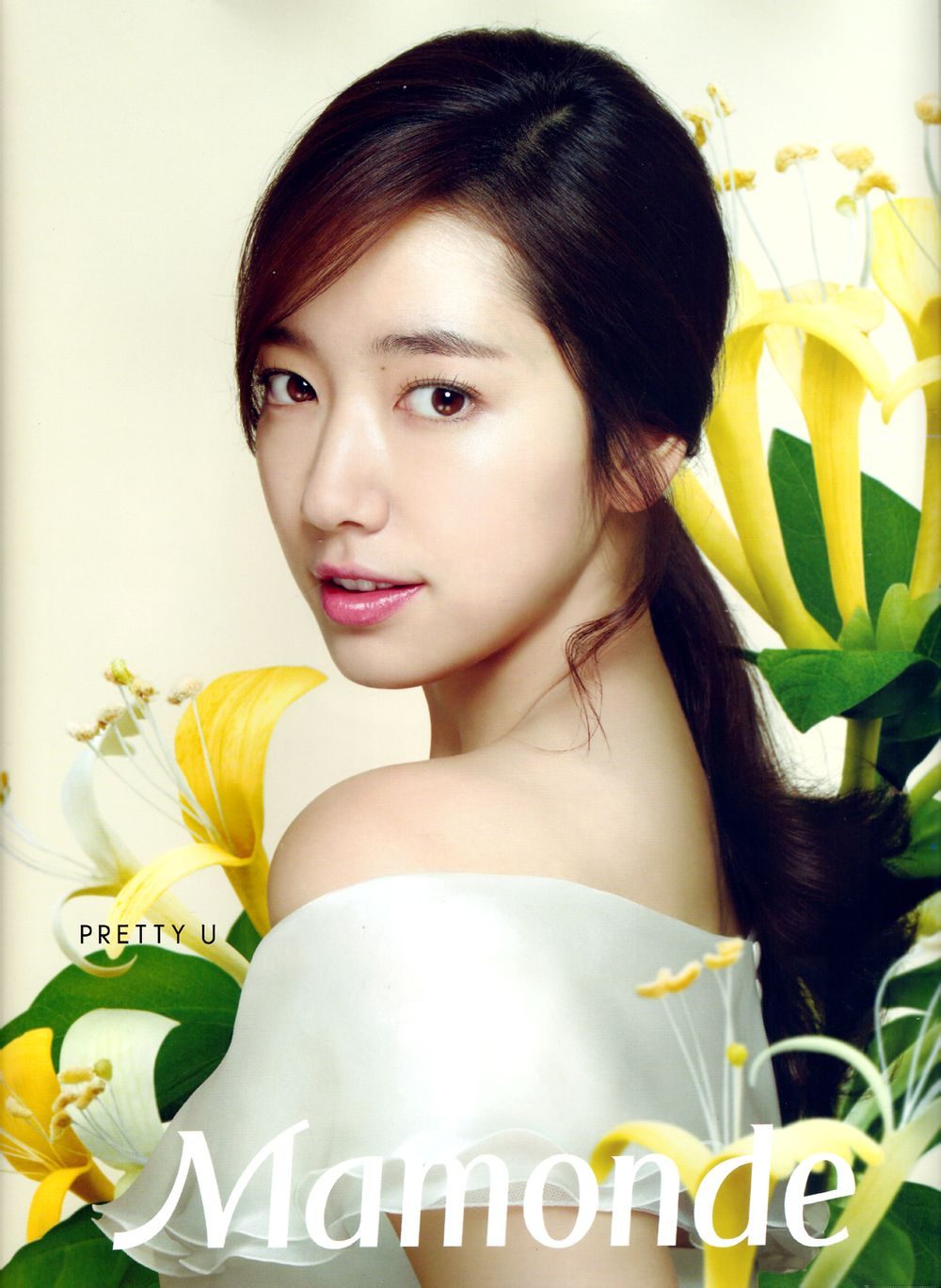 Shin-hye Park HD Images/Photo Gallery Download #1755388