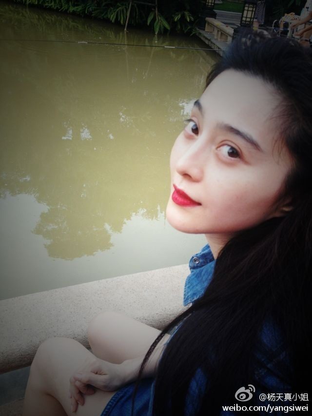 ファン・ビンビン HD画像/フォトギャラリーダウンロード #1185173