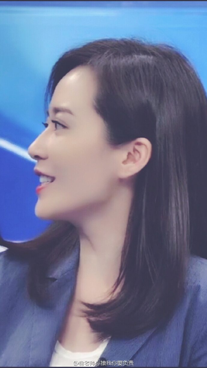 Feihong Yu HD Images/Photo Gallery Download #619780