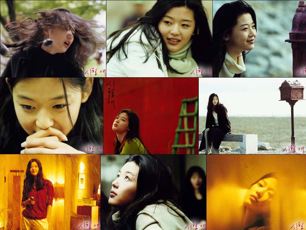 Jun Ji-hyun HD Images/Photo Gallery Download #947651