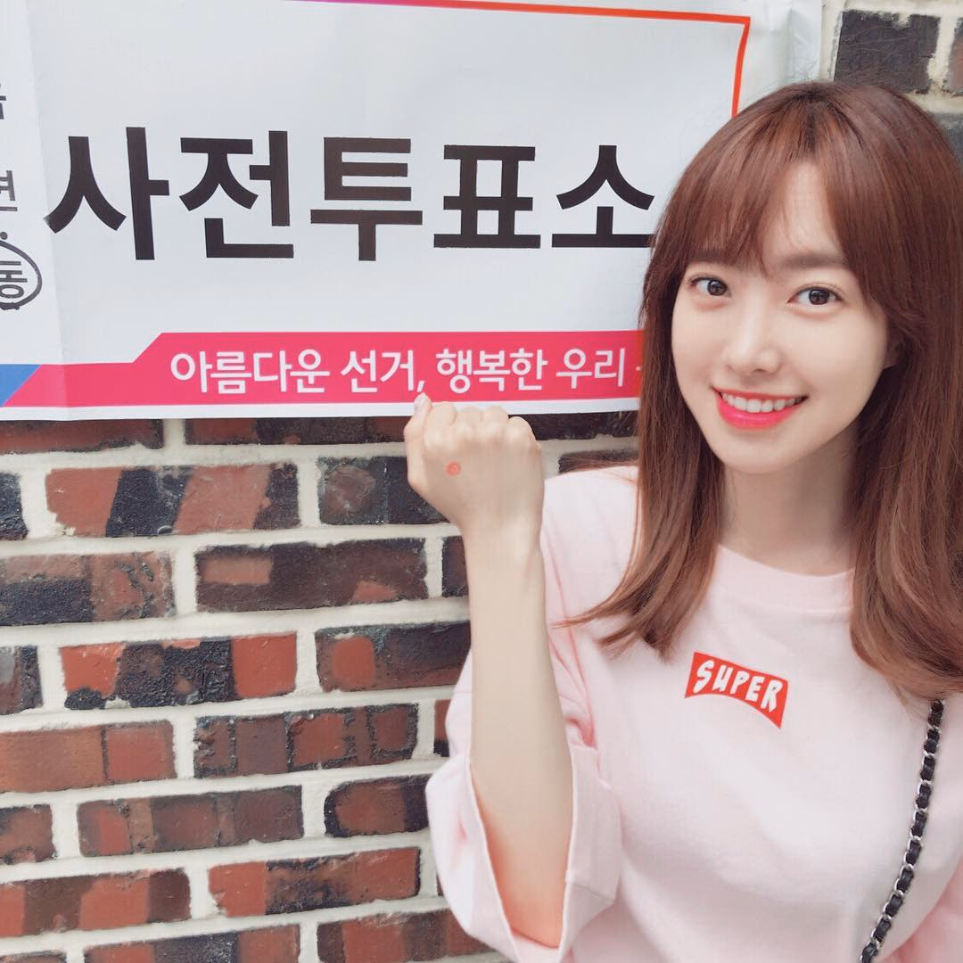 陈世妍 高清写真/照片下载 #3423163