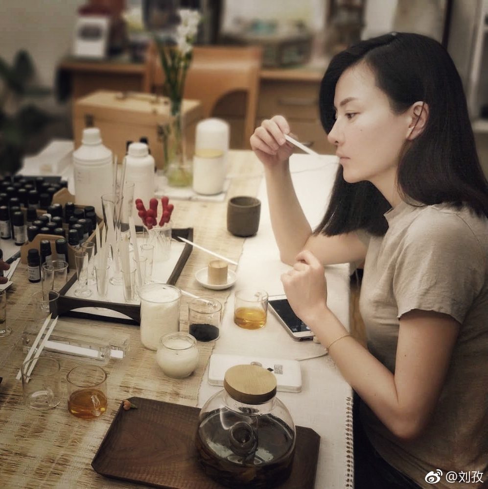Zi Liu HD Images/Photo Gallery Download #1092835